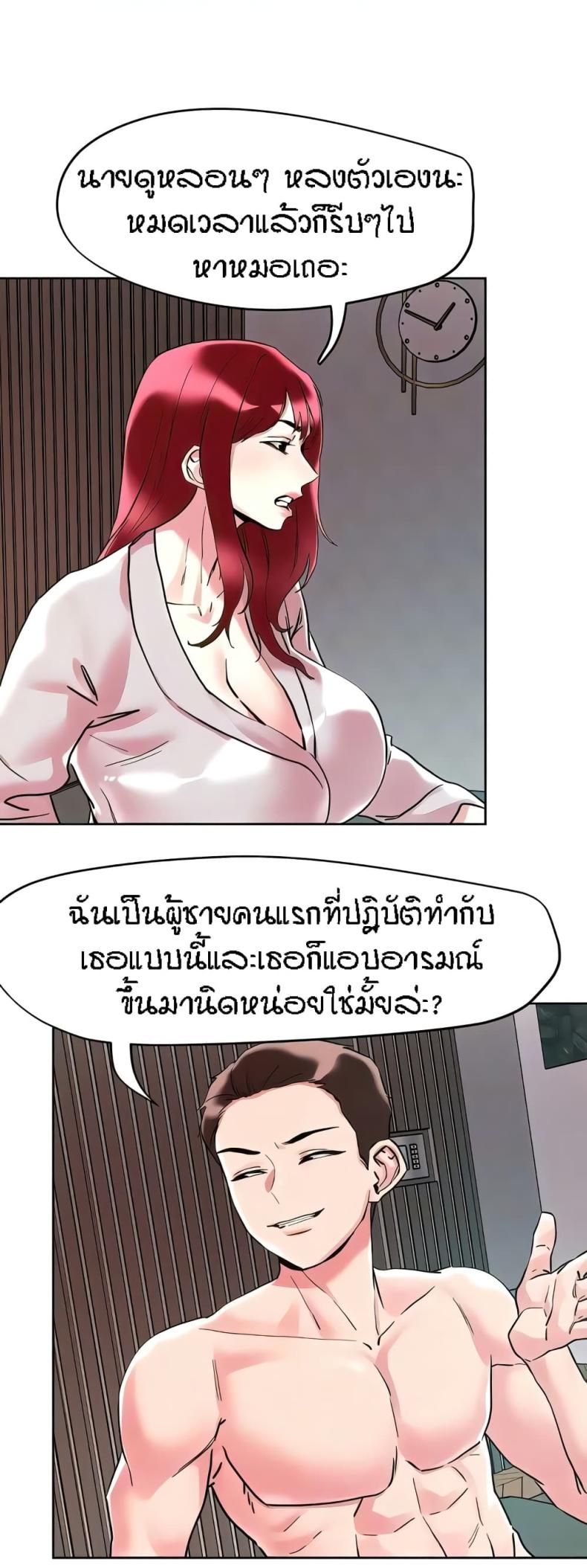 page-15