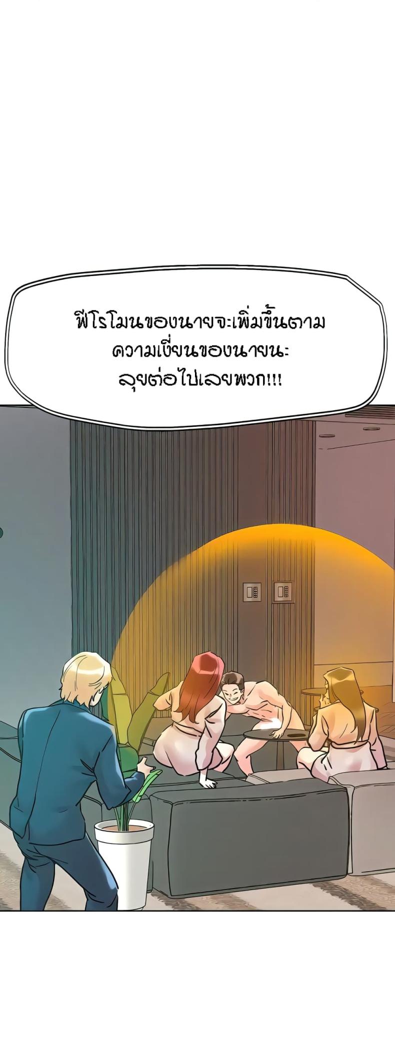 page-24