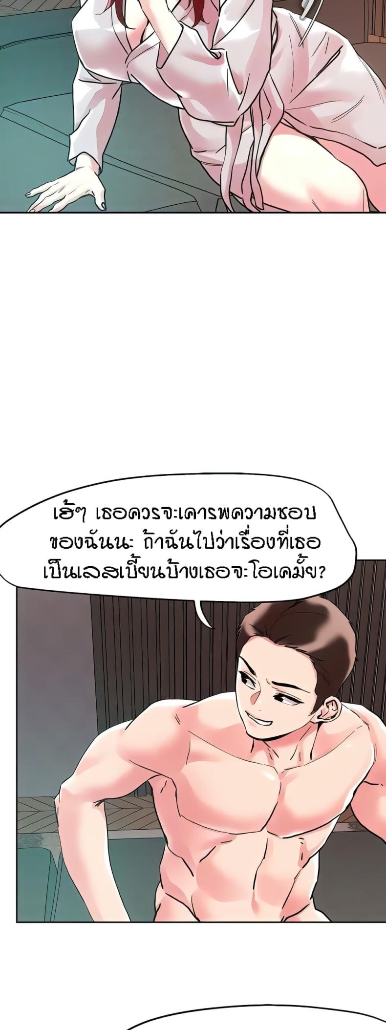 page-18