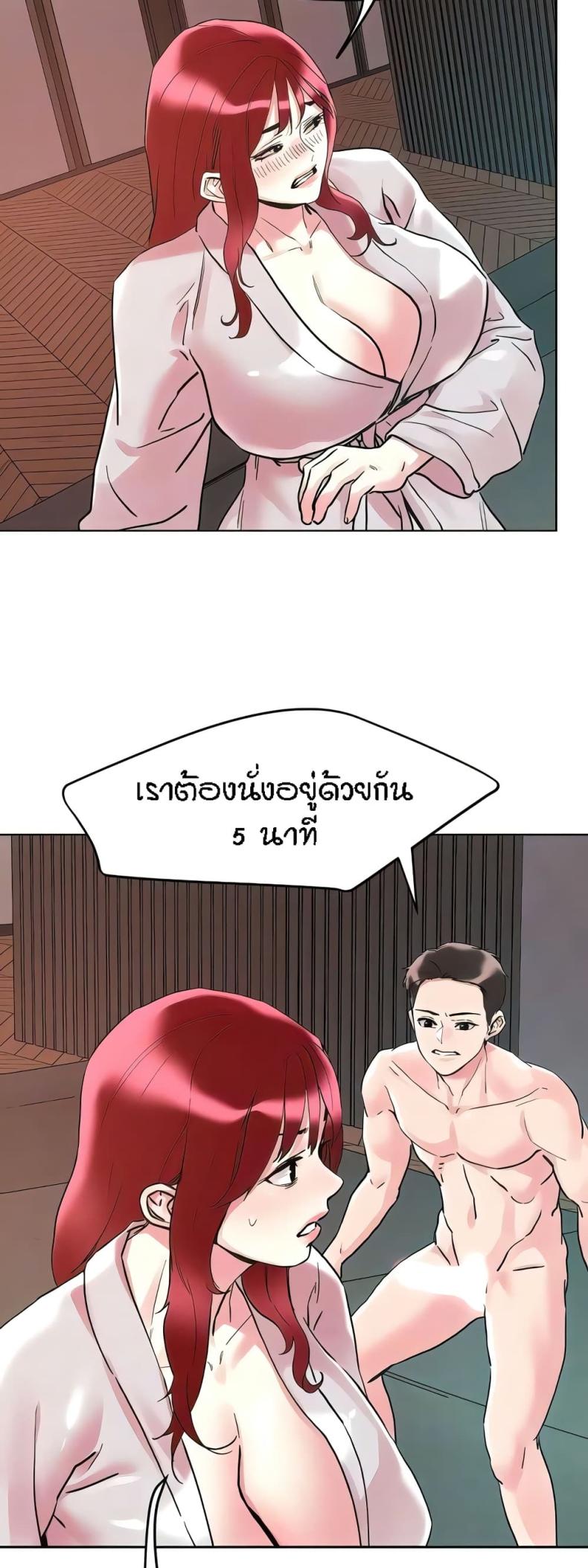 page-11