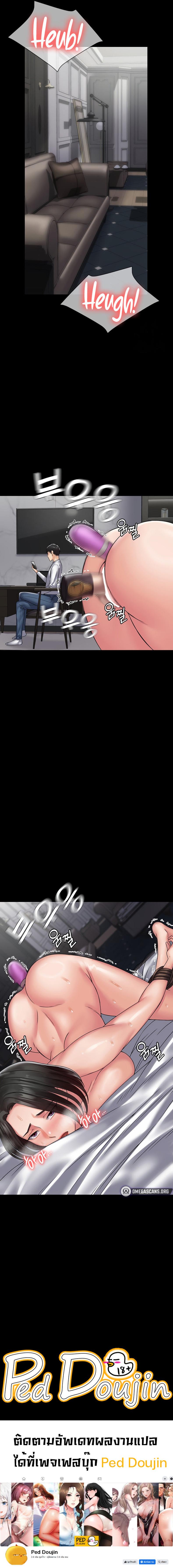 page-11