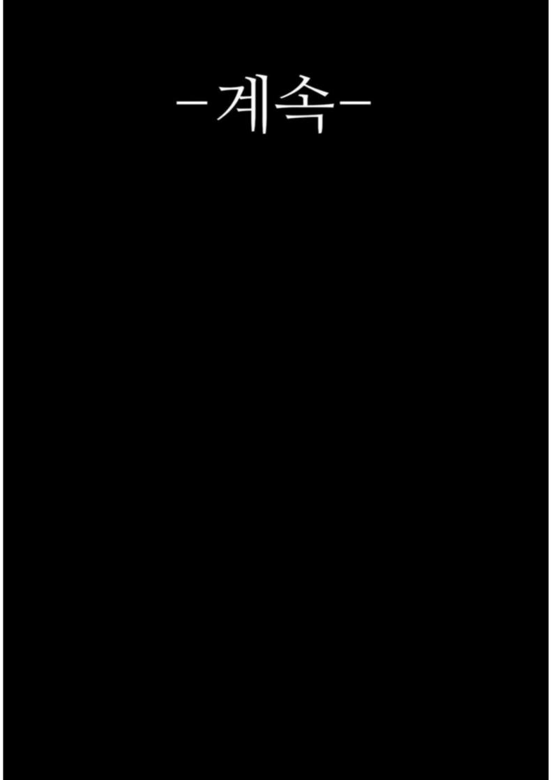 page-31