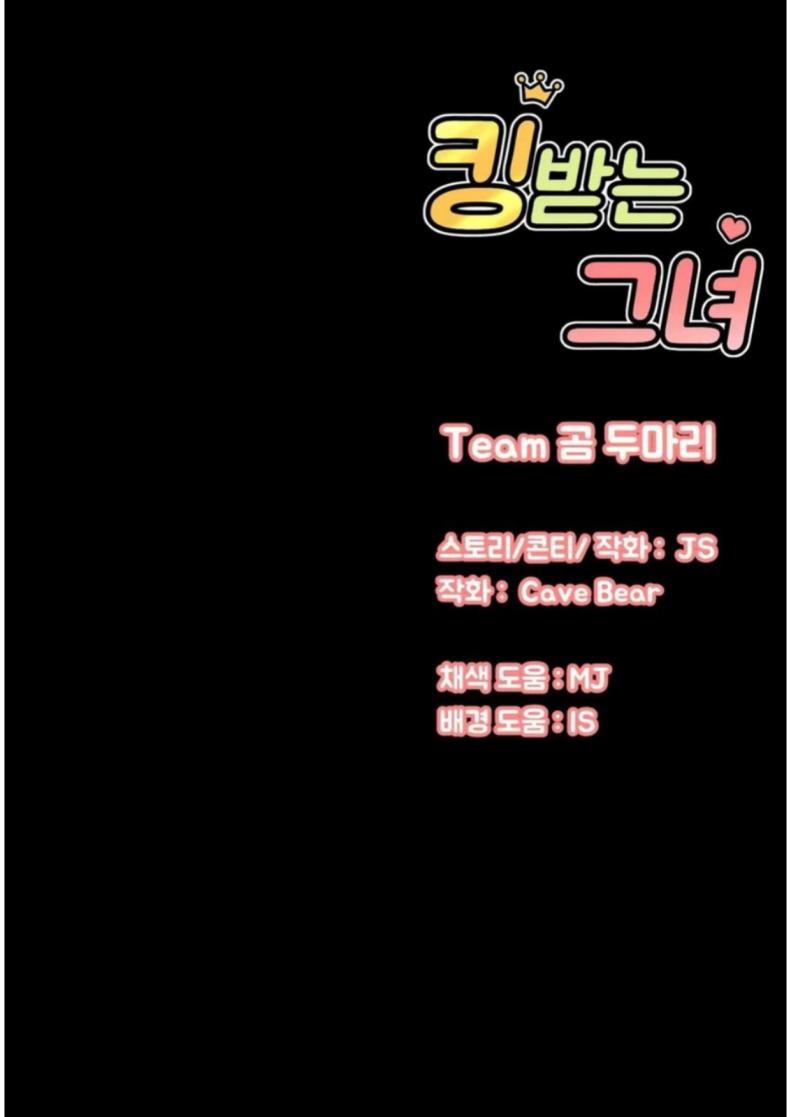 page-32