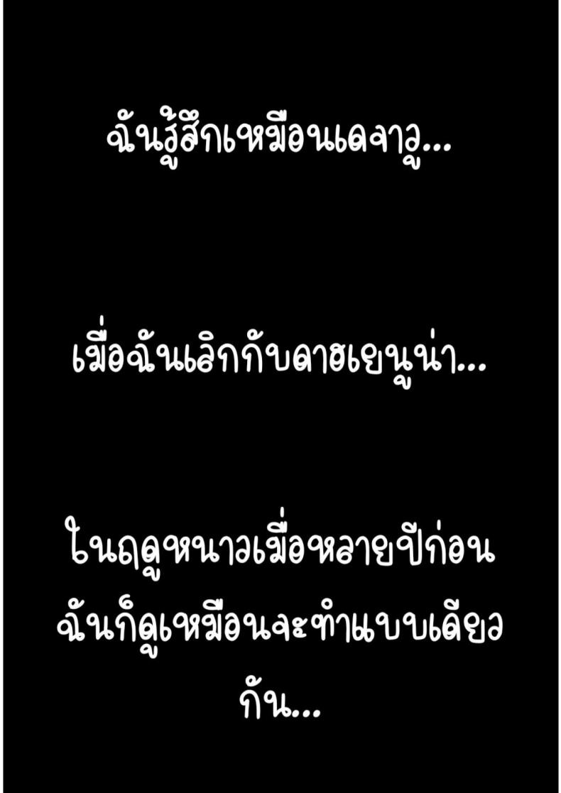 page-28