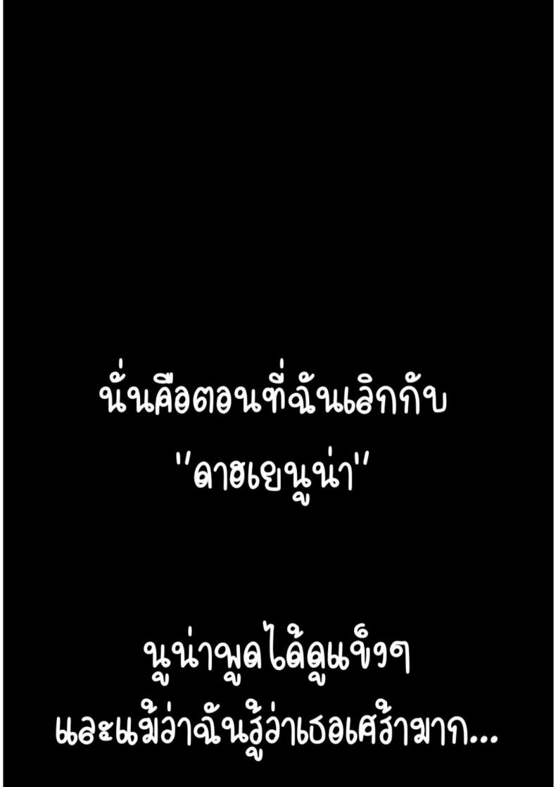 page-27