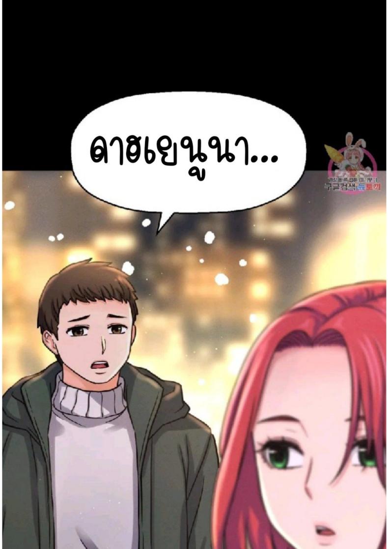 page-19