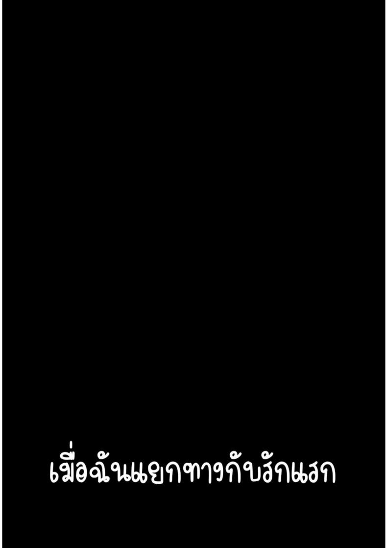 page-29