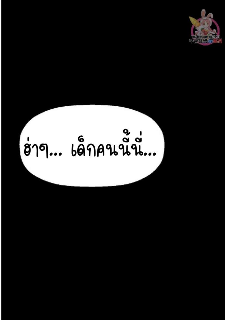 page-22