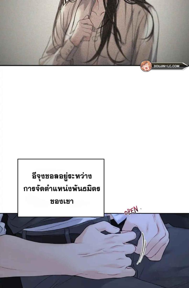 page-15