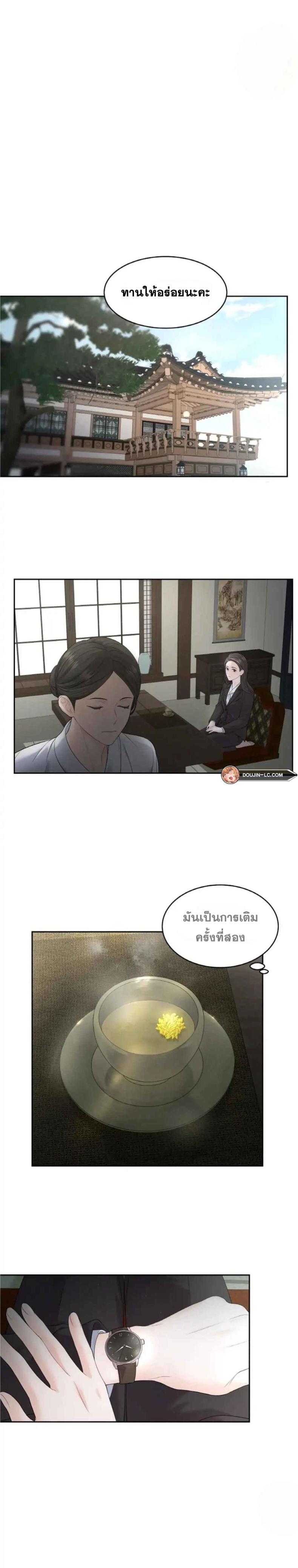 page-26