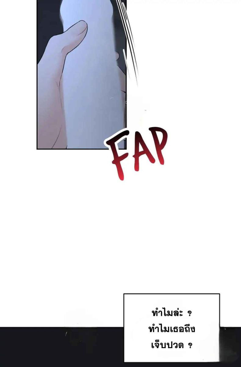page-20