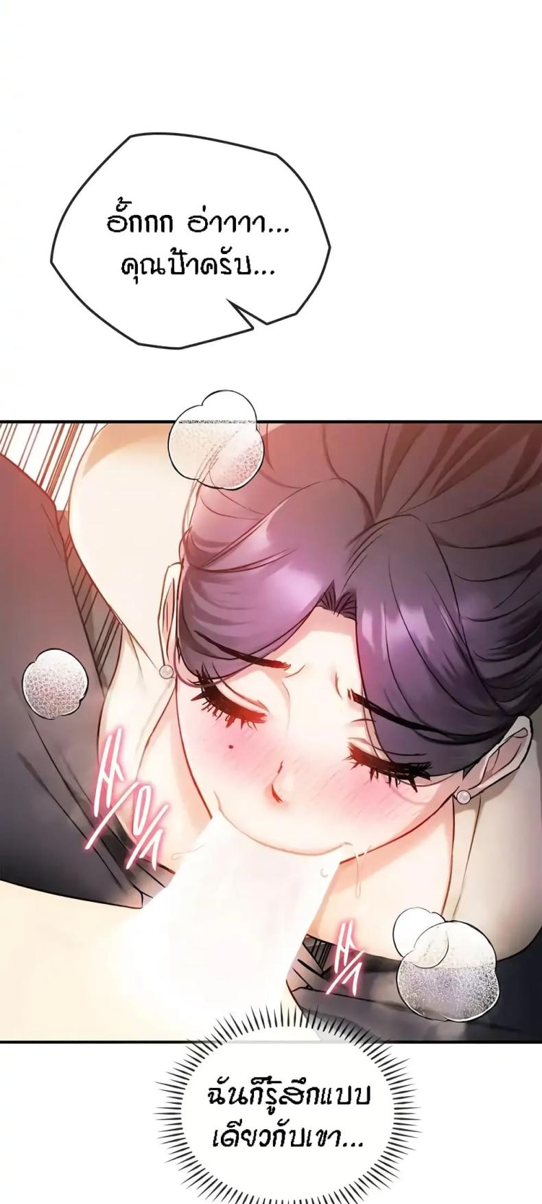 page-32