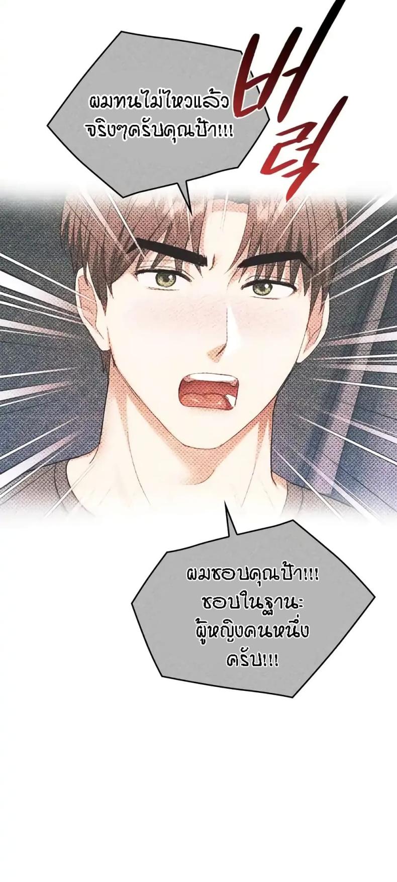 page-31