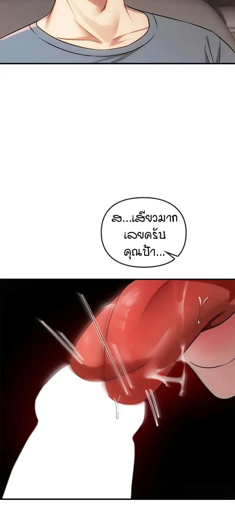 page-22