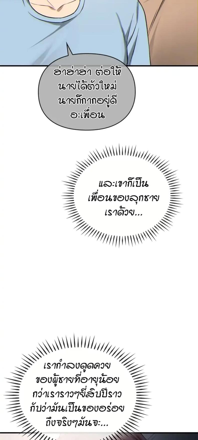 page-27