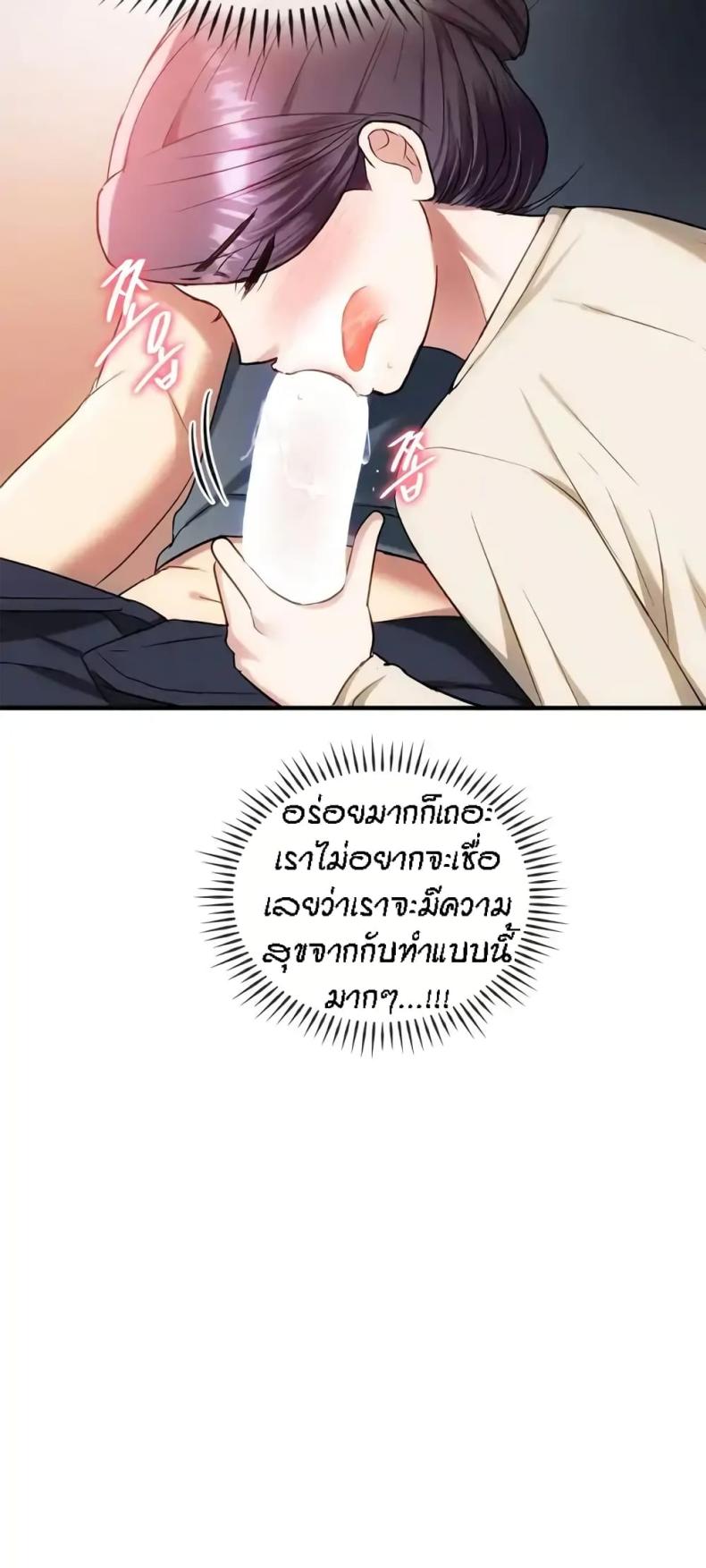 page-28