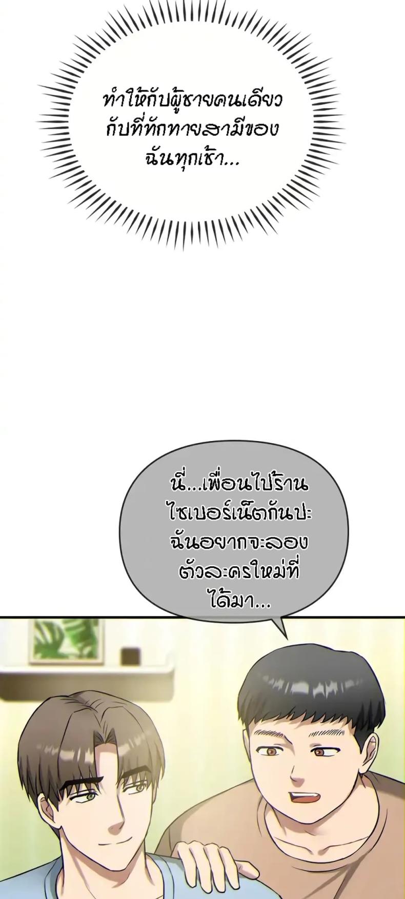 page-26