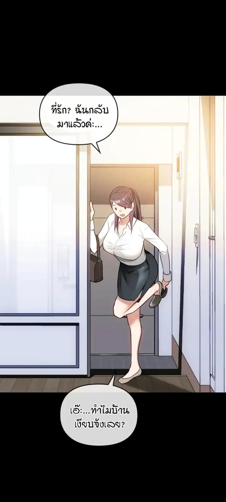 page-16