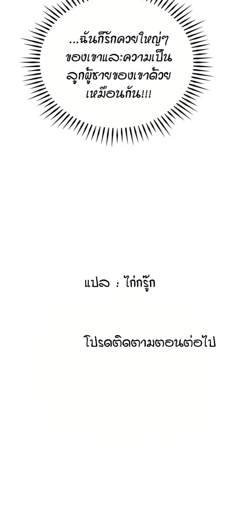 page-36