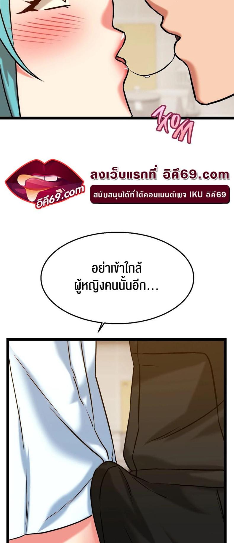 page-22