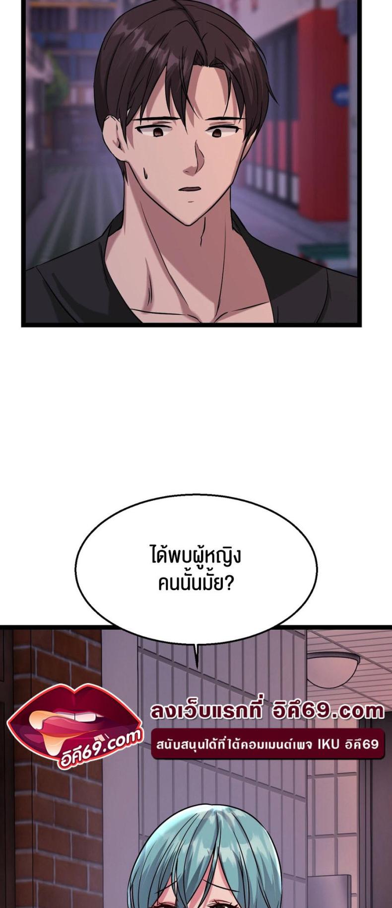 page-16