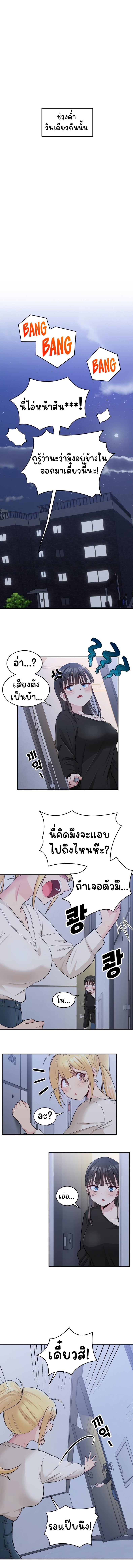 page-4