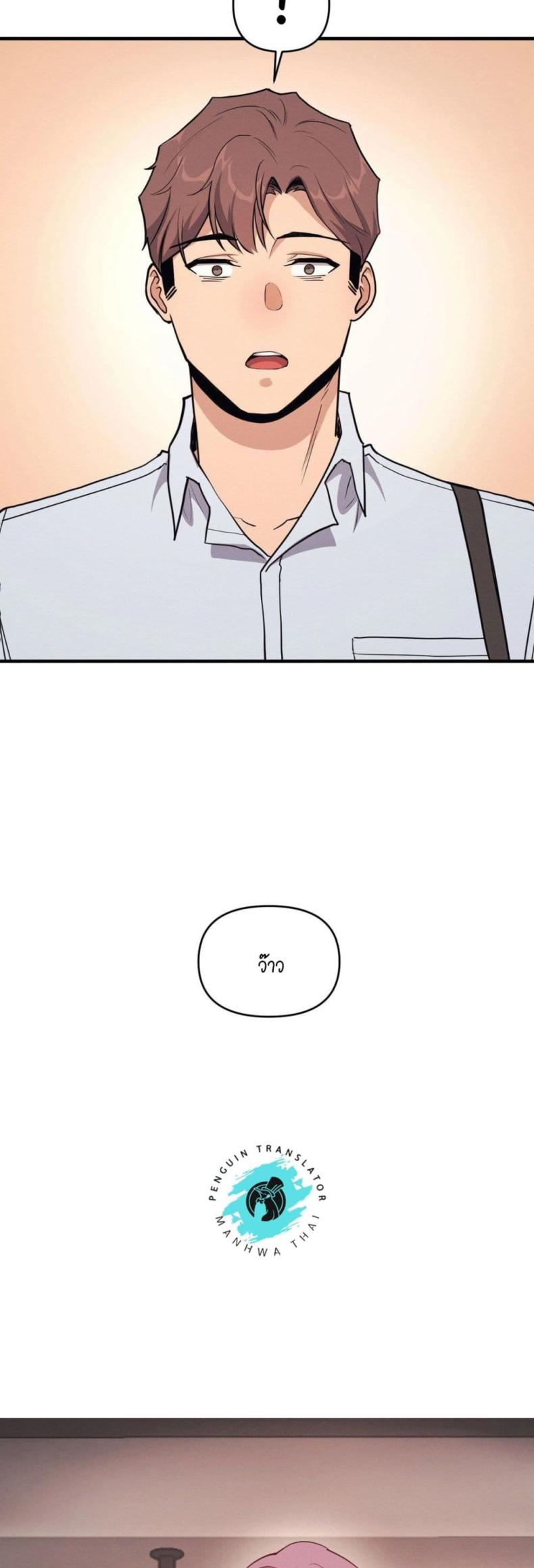 page-25