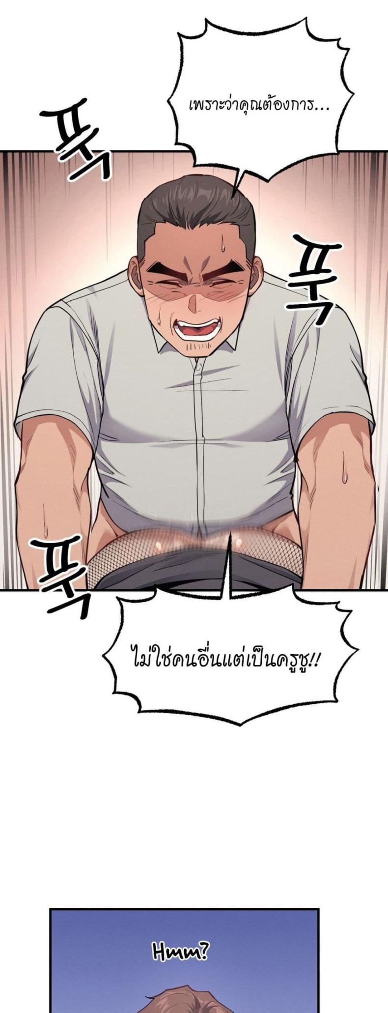page-31