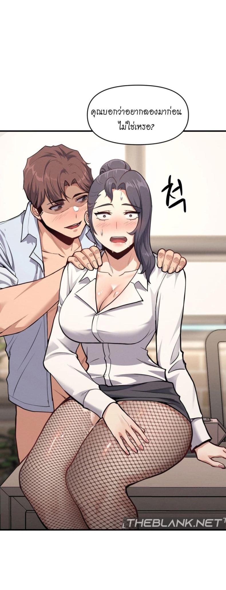 page-16