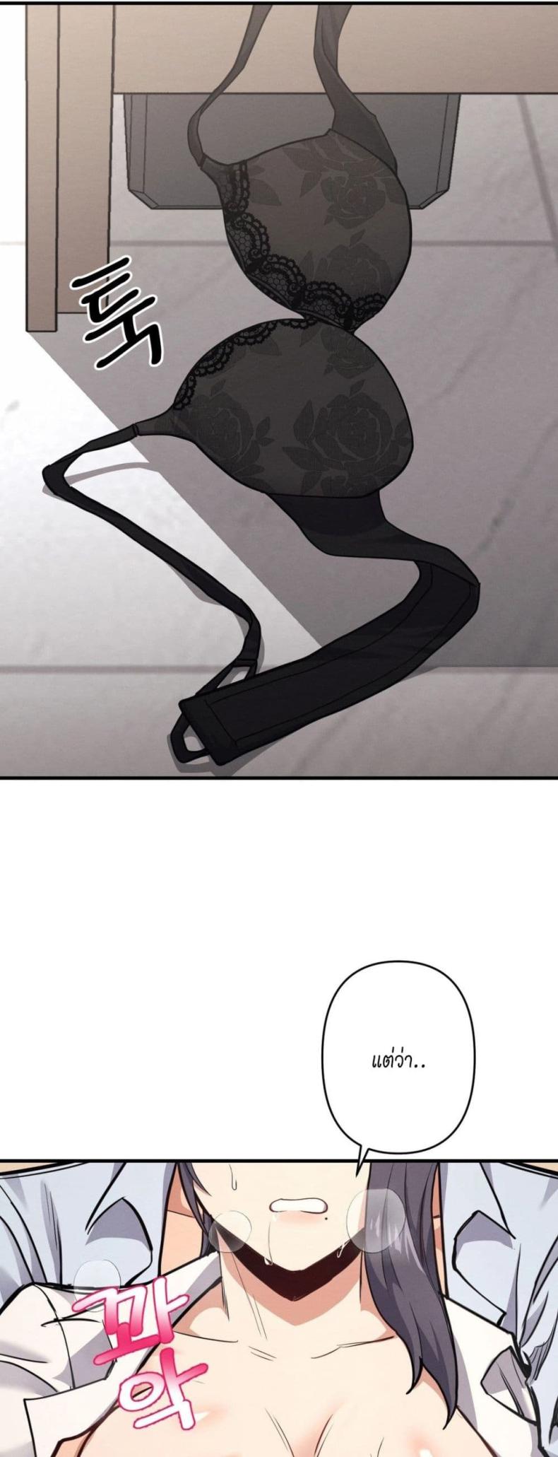 page-20