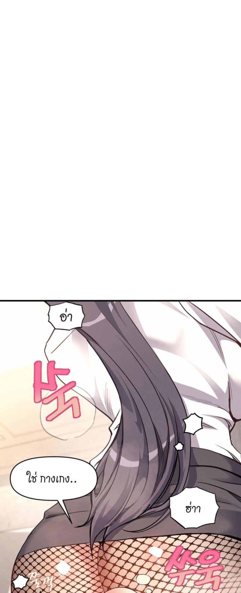 page-22