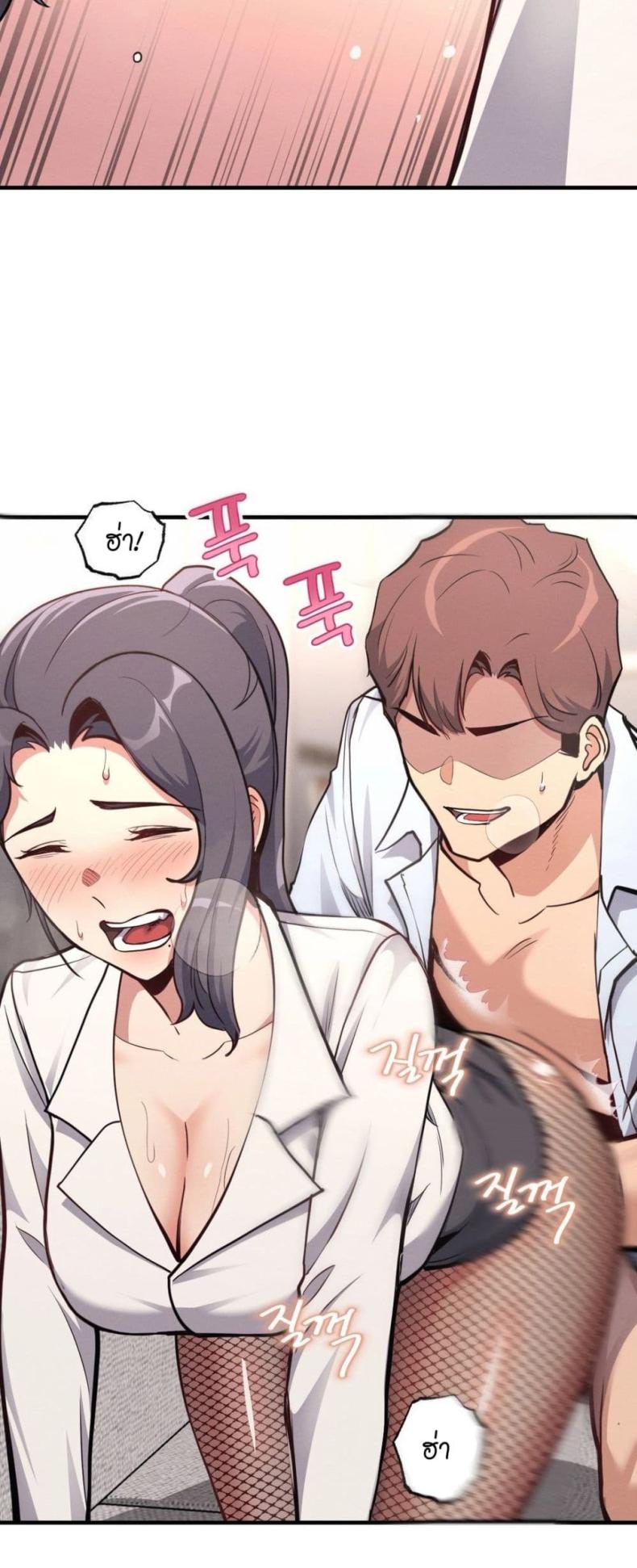 page-15