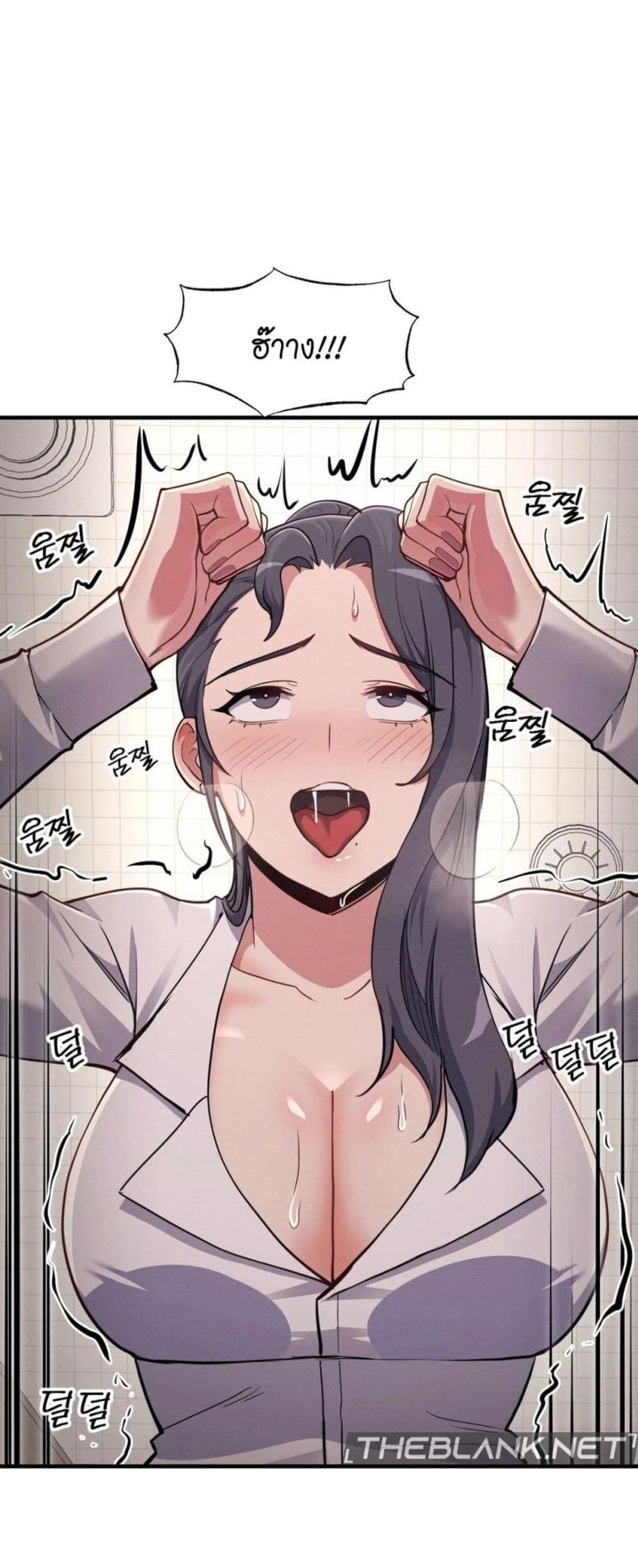 page-21