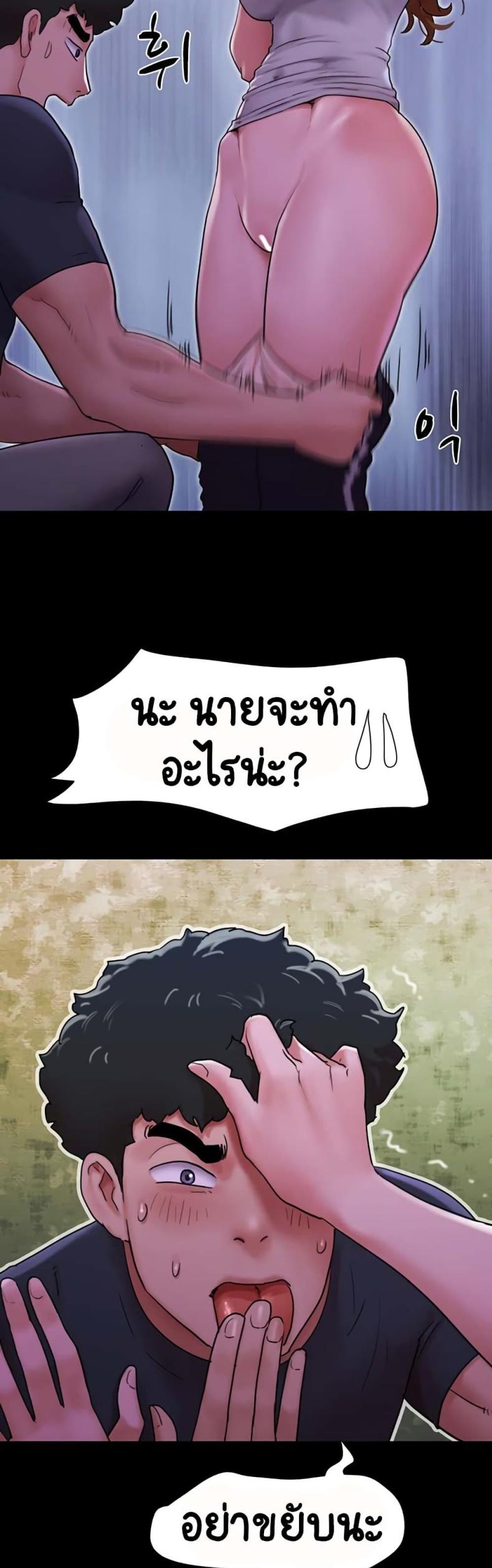 page-31