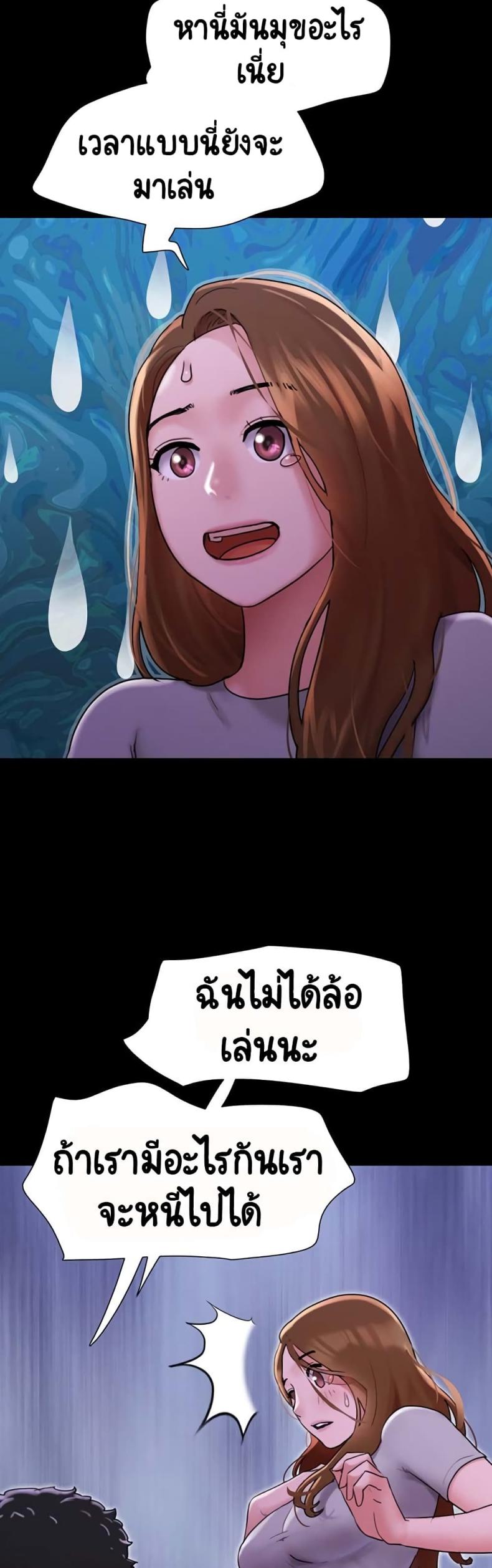 page-30