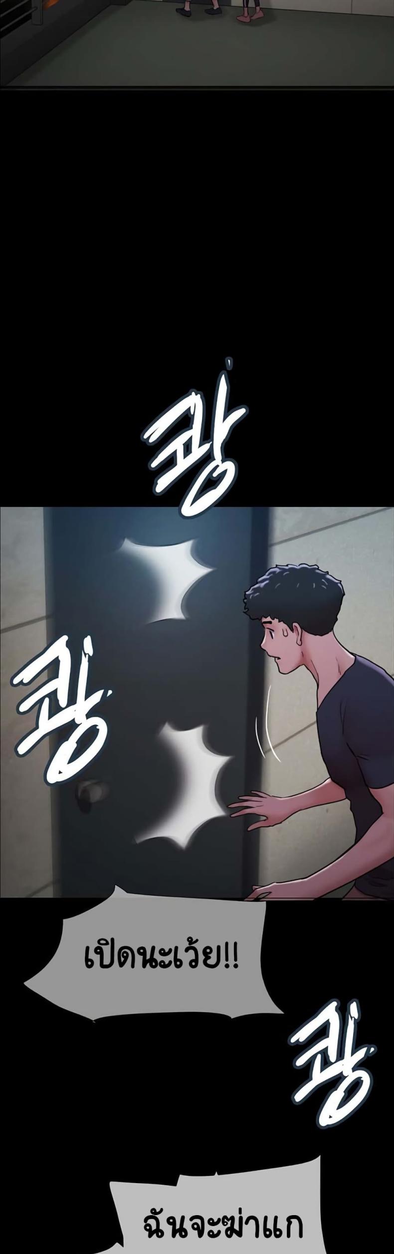 page-21