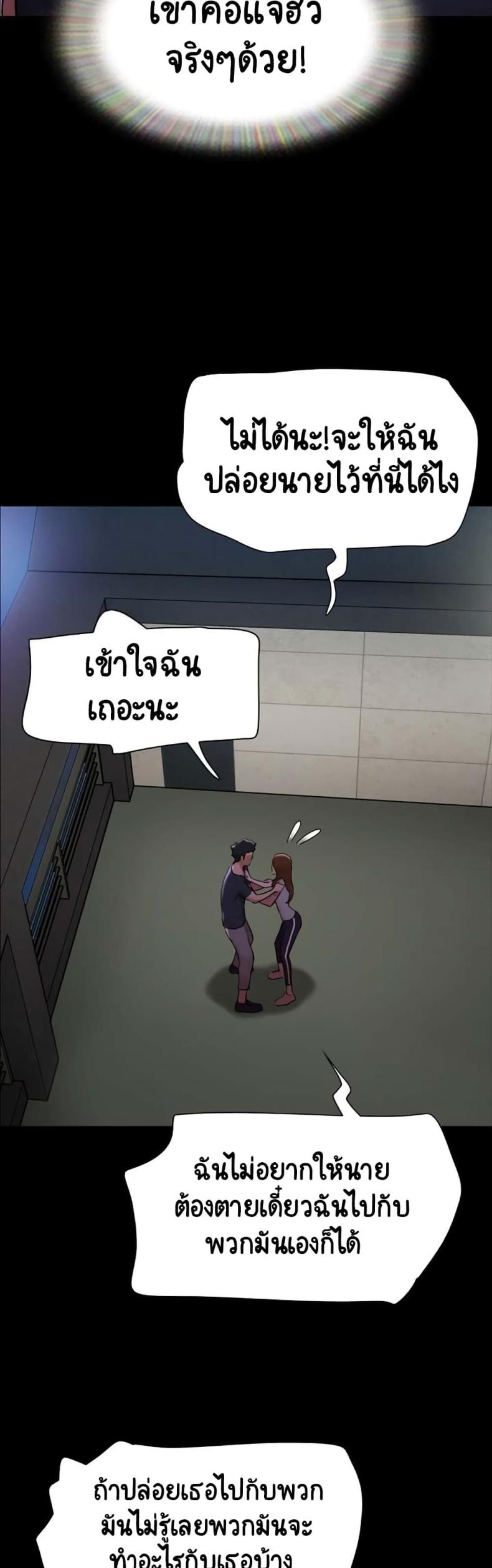 page-26