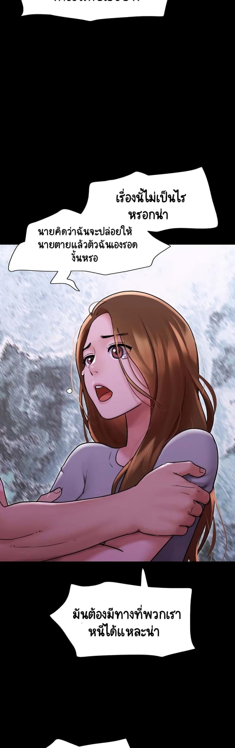 page-27