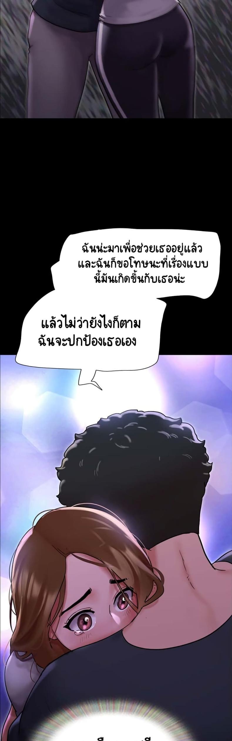 page-25