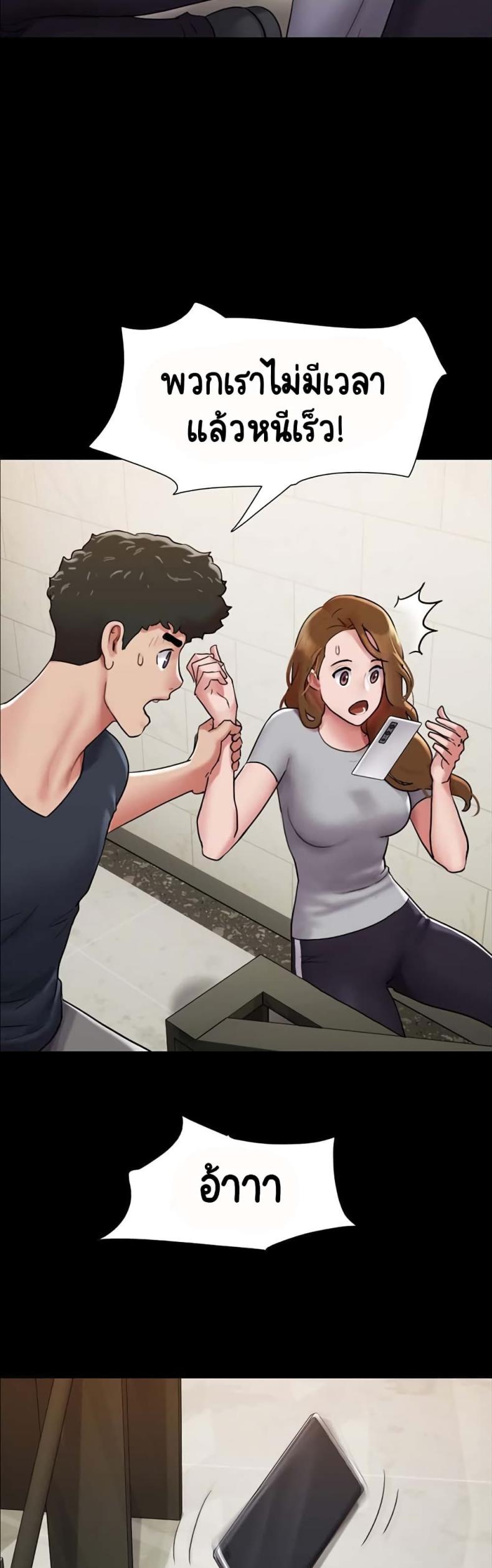 page-18