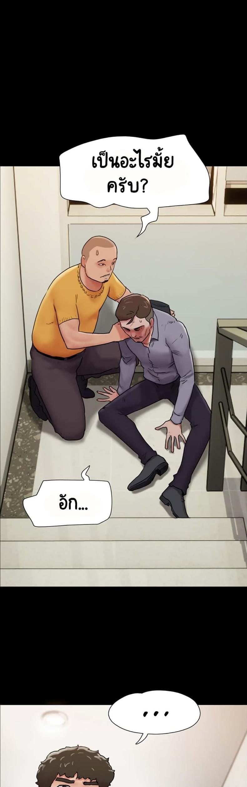 page-14
