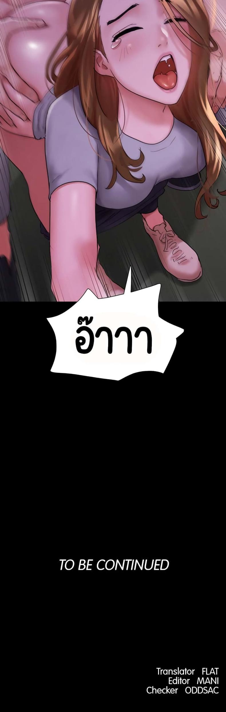 page-35