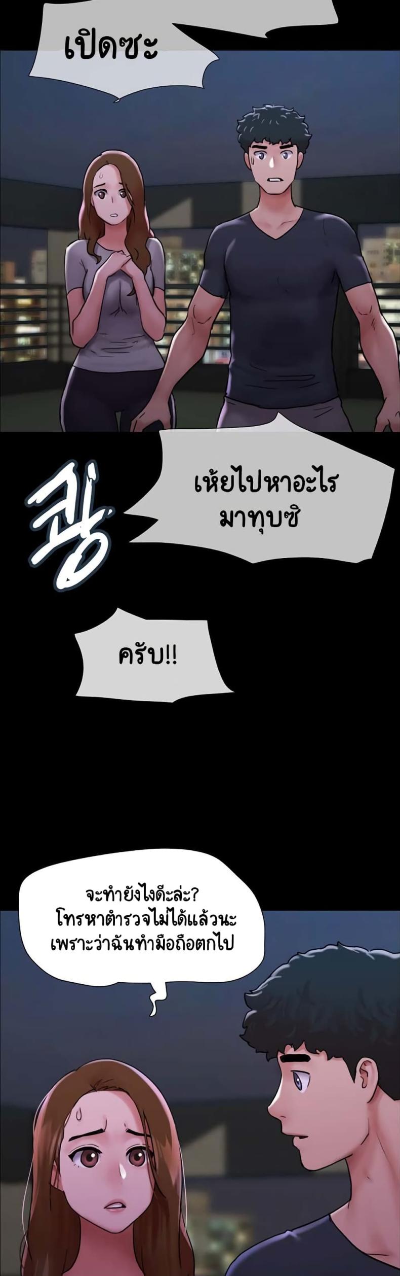 page-22
