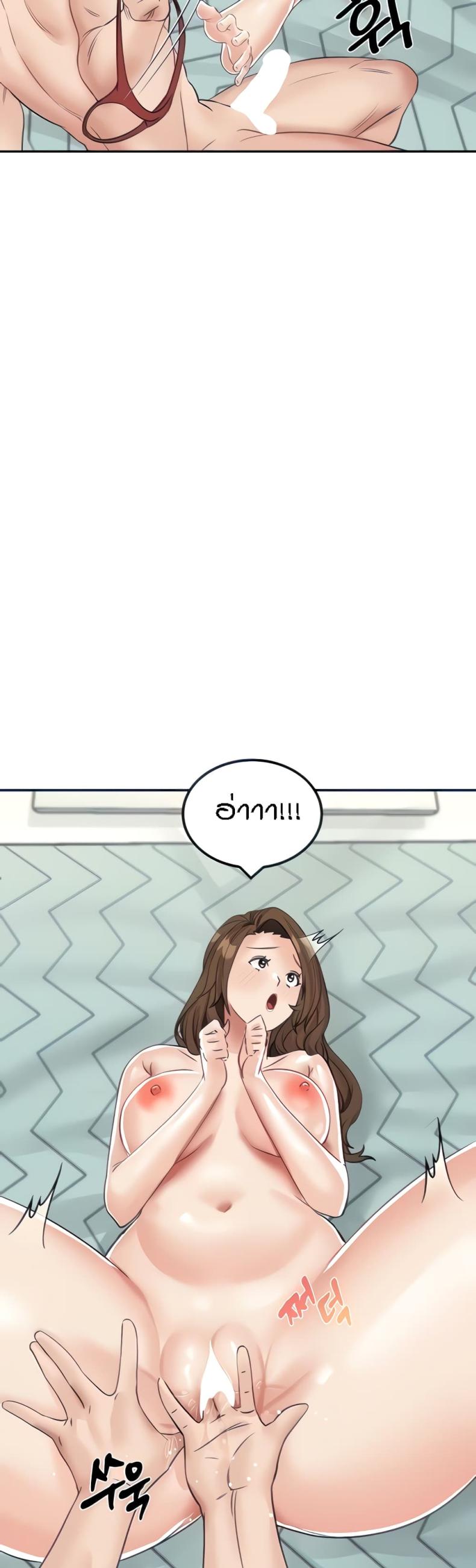 page-21