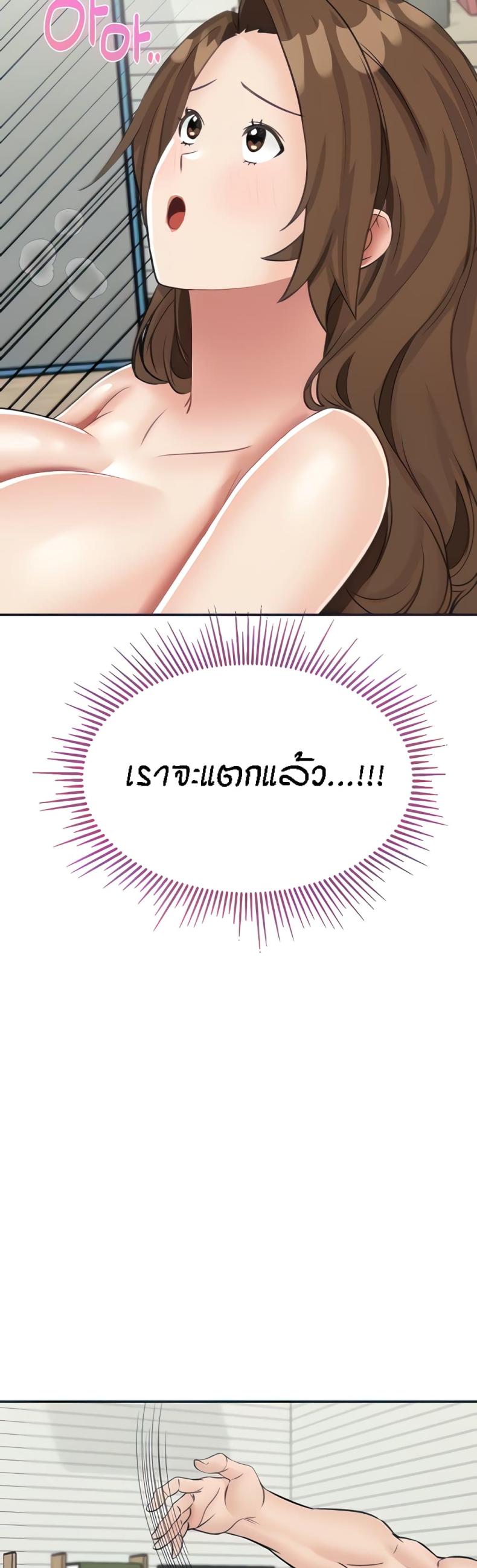 page-26