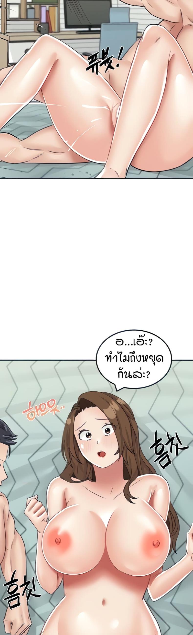 page-27