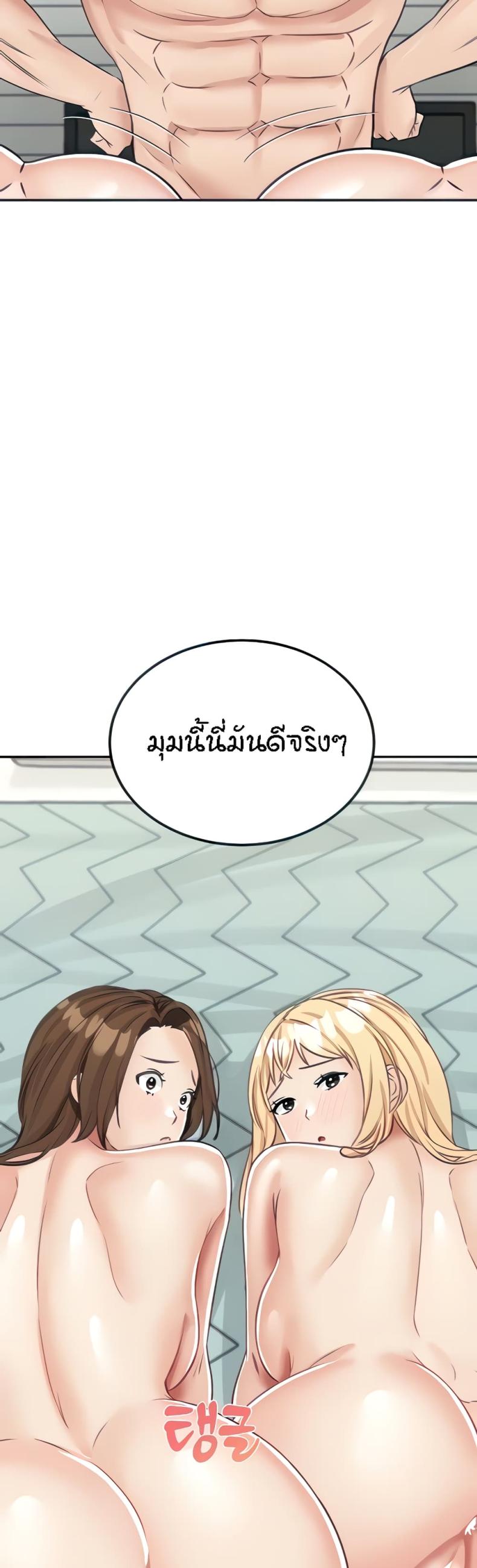 page-34