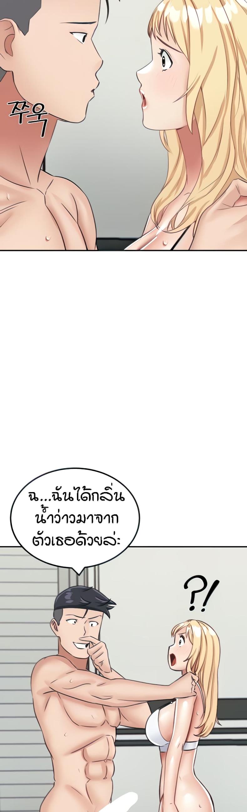 page-14