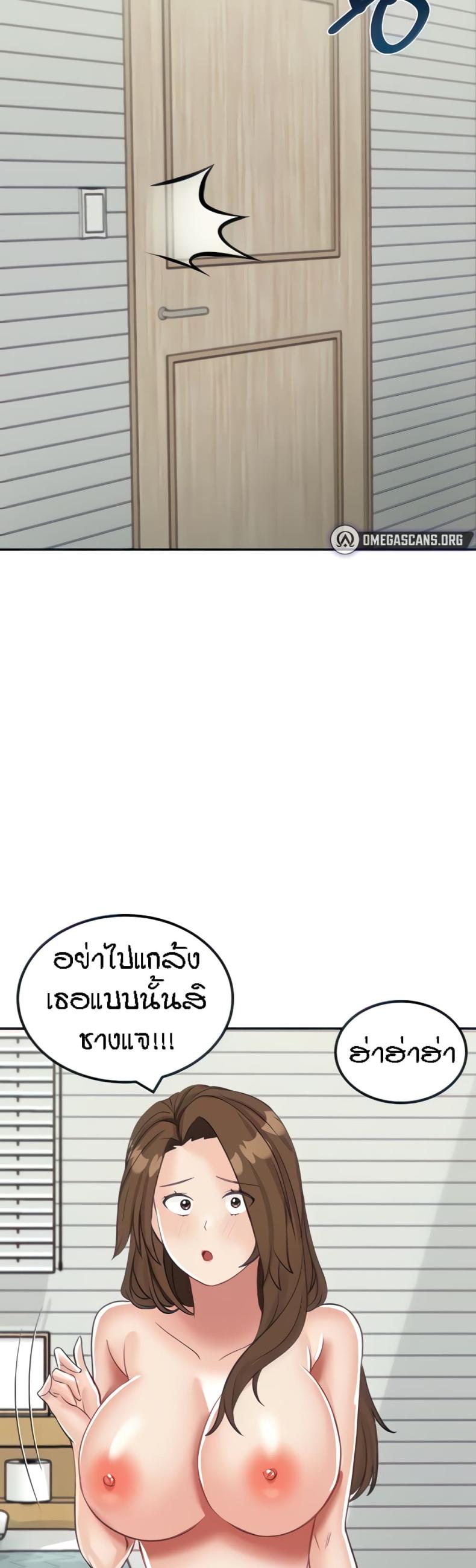 page-17