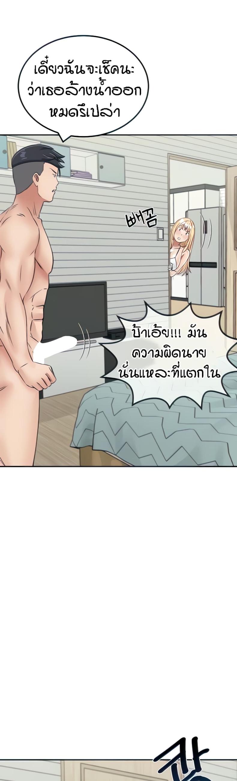 page-16
